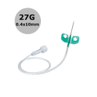 Microperfuseur à ailettes Venofix, 27G, 0,4 x 10 mm, Gris, BBRAUN, La boîte de 50